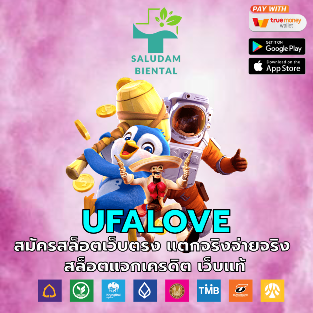 ufalove