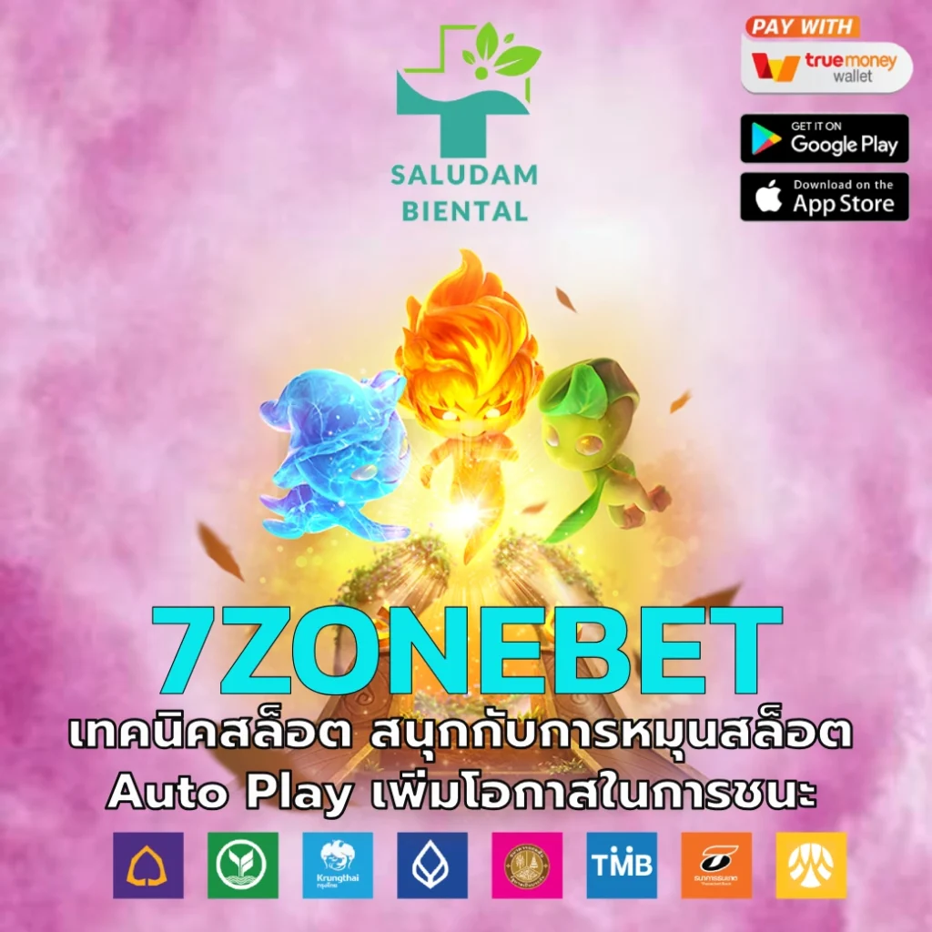 7ZONEBET